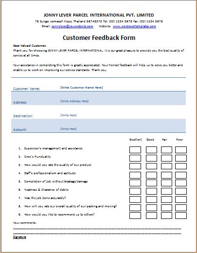 MS Word Printable Customer Feedback Form Template  Word 