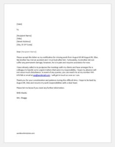 Excuse Letter for missing work due to family emergency