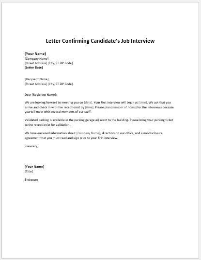 Letter Confirming Candidate's Job Interview