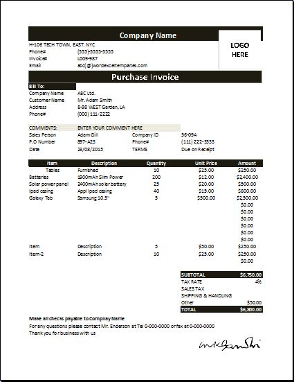 Printable Ms Excel Purchase Invoice Template Word Excel Templates