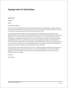 poor services apology letter ms word document template absent from school letter template