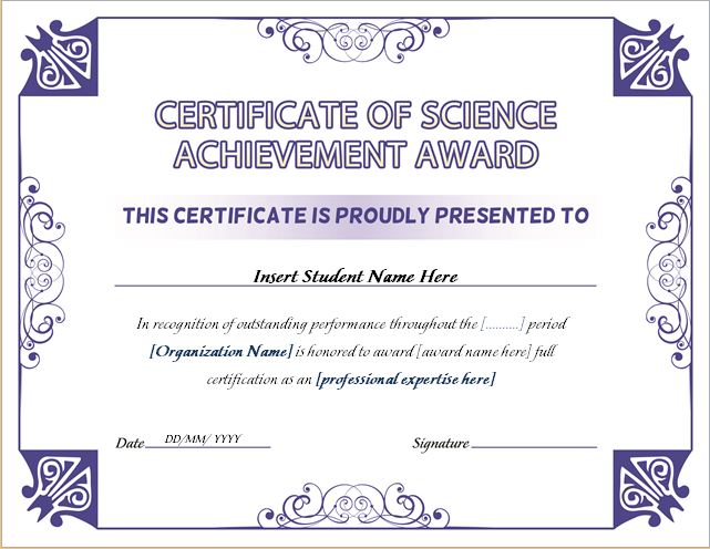 Science Achievement Award Certificates