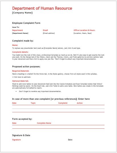 Employee complaint form