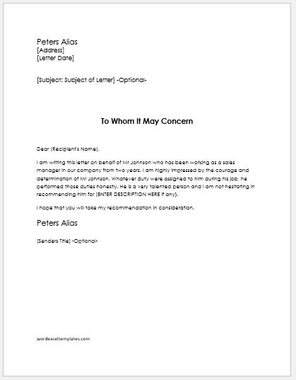 Company letter of recommendation
