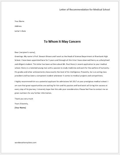 Recommendation Letter Thank You from www.wordexceltemplates.com