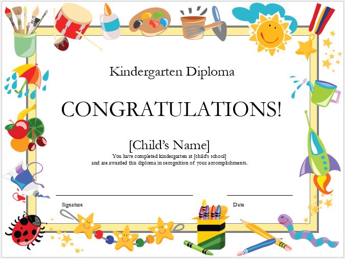 Kindergarten Diploma Certificate