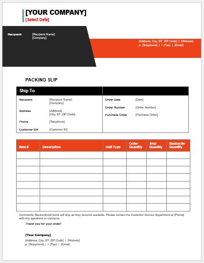 Packing Slip Template