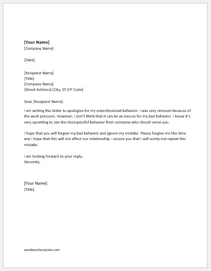 Apology Letter For Unprofessional Behavior Download