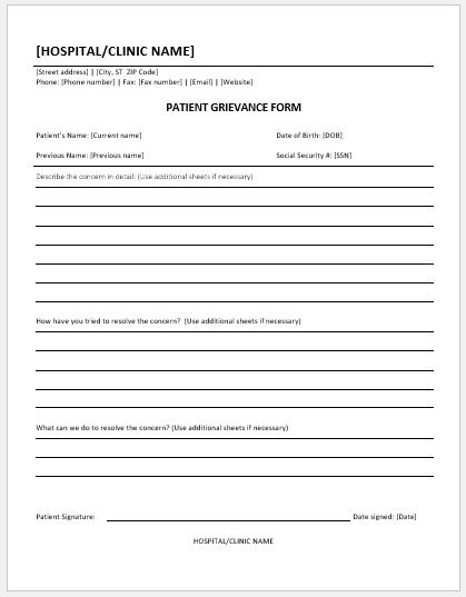 Patient grievance form template