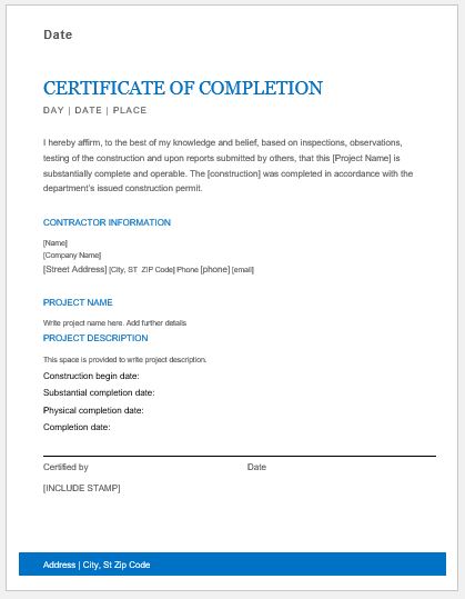 Work completion certificate