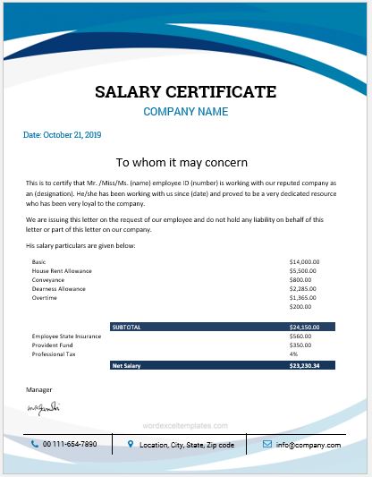 Salary certificate template