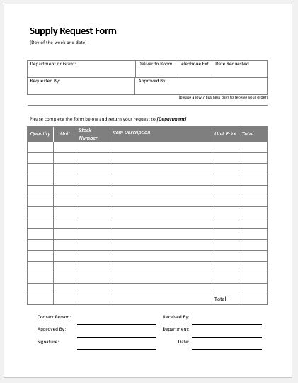 Equipment Supply Request Form