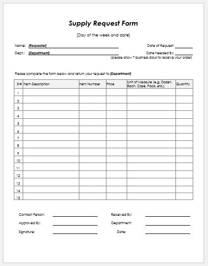 Supply Request Form