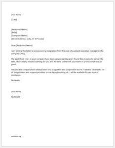 Resignation Letter Sample