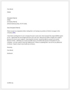 Resignation Letter Template
