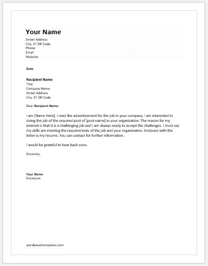 Letter of intent for a job