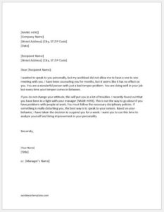 Suspension Letter to an employee for fighting with the manager