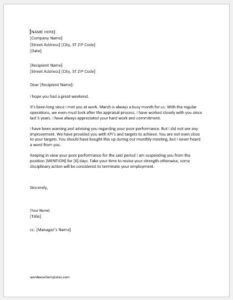 Suspension Letter to an employee for poor performance