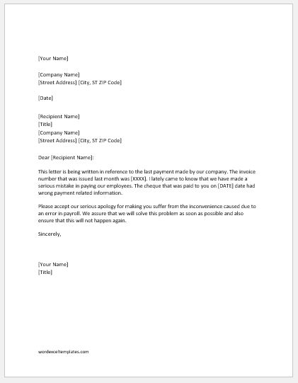 HR Payroll Error Apology Letter to Employee
