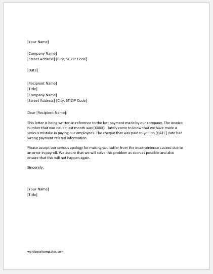 HR Payroll Error Apology Letters to Employee | Word ...