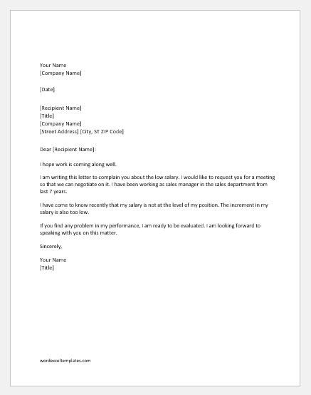 Low salary complaint letter