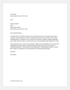 Request to issue community service verification letter