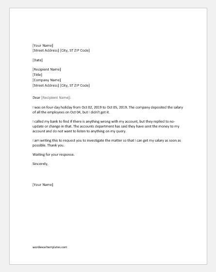 Complaint letter for salary not received