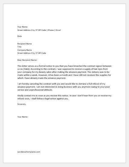 Breach of contract complaint letter