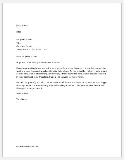 Request letter to reduce working hours