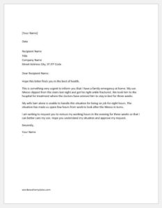 Request letter to reduce working hours due to family emergency