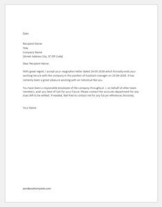 Resignation acceptance letter