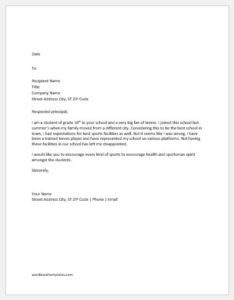 Complaint Letter About Lack of Sports Facilities in School