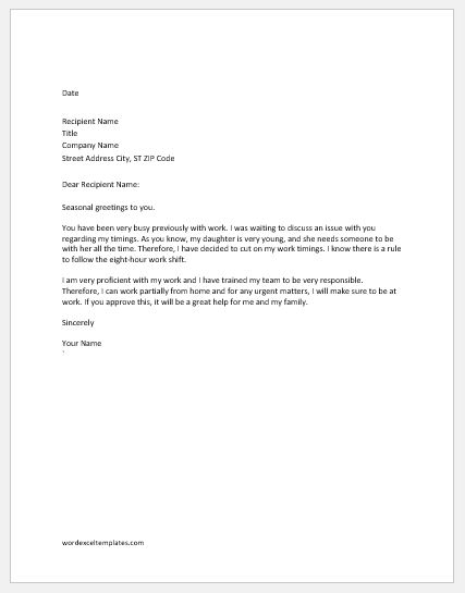 Request letter to change working hours