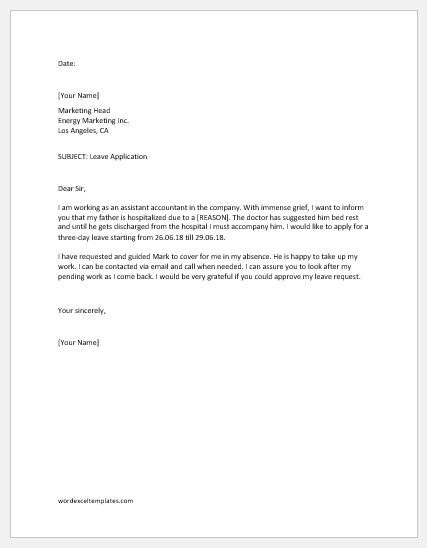 simple leave application letter for office