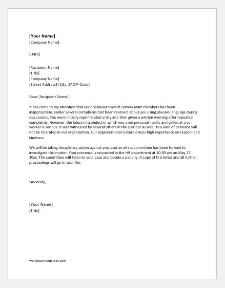 Disciplinary action letter for misconduct