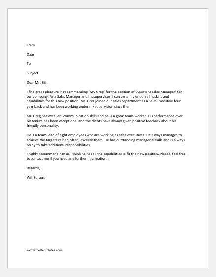 Letter Of Recommendation Template Word