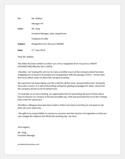 Sample Letter Of Disappointment To Employer from www.wordexceltemplates.com