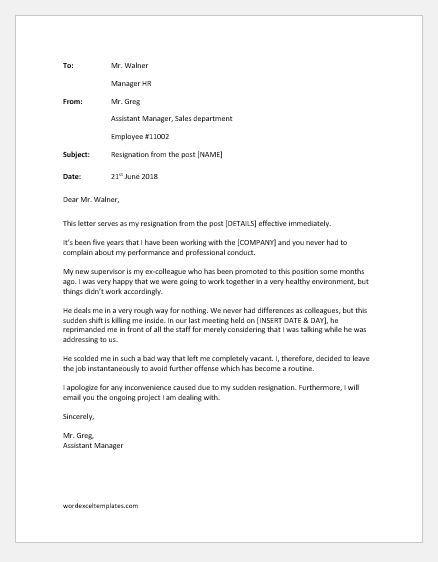 Resignation Letter due to Misbehavior