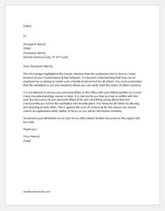 Warning Letter for Verbal Confrontation