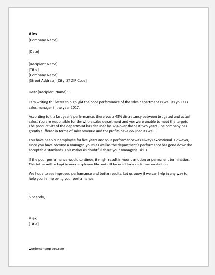 Letter to Sales Manager for Poor Performance