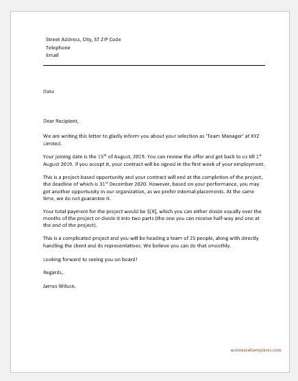 Job Offer Letter Template