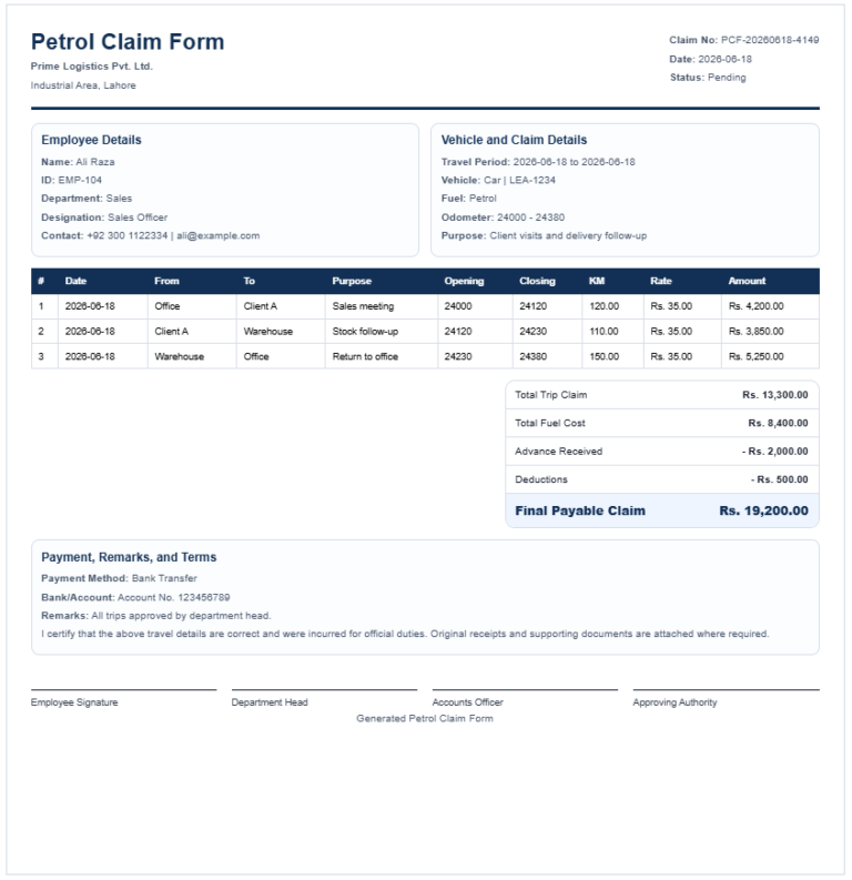 Petrol Claim Form Template