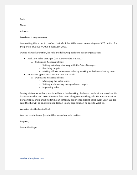 work experience letter for higher education