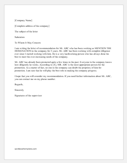 Recommendation letter for promotion by supervisor