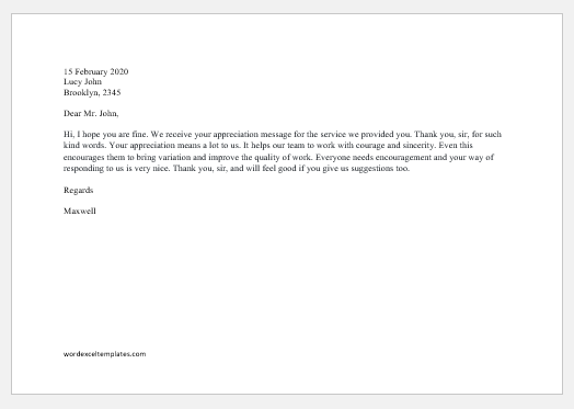 reply to appreciation mail from customer