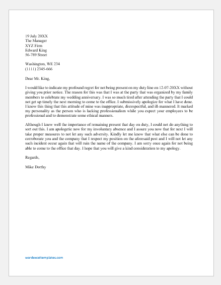 Apology Letter to Boss for not being Present in the Office Due to Party