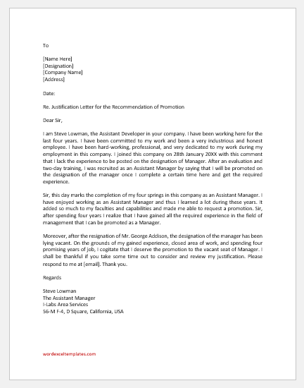 Justification Letter for Promotion