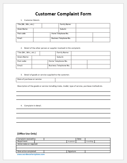 Customer complaint form