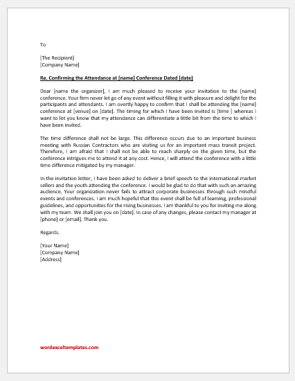 Conference attendance verification letter