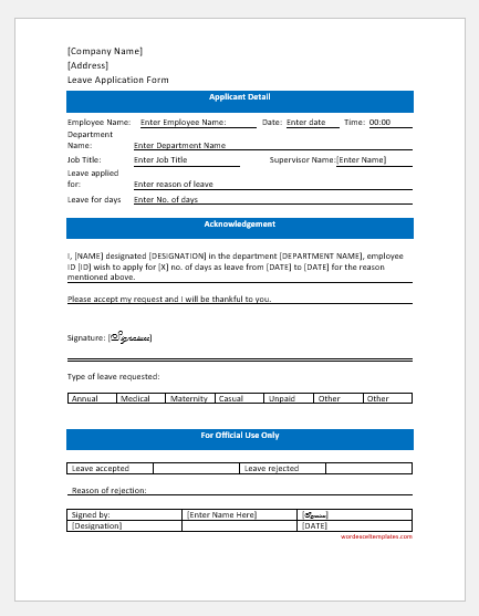 Leave application form for office